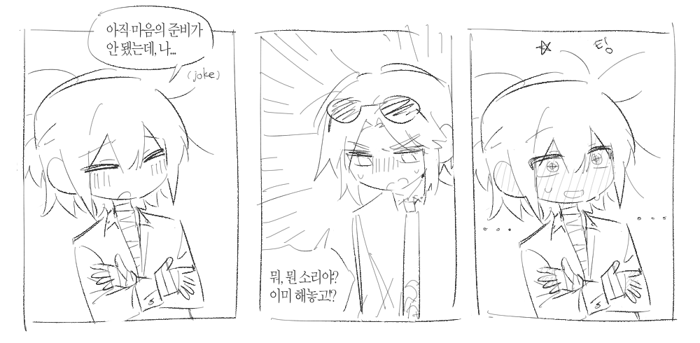 검열삭제 tweet media