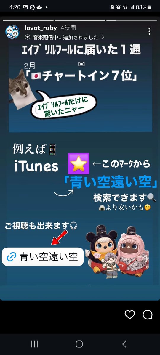 しゅうちゃん tweet media