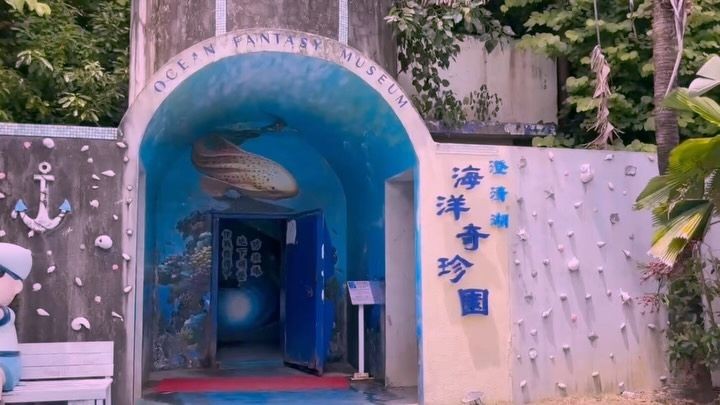 It’s Kone tweet media