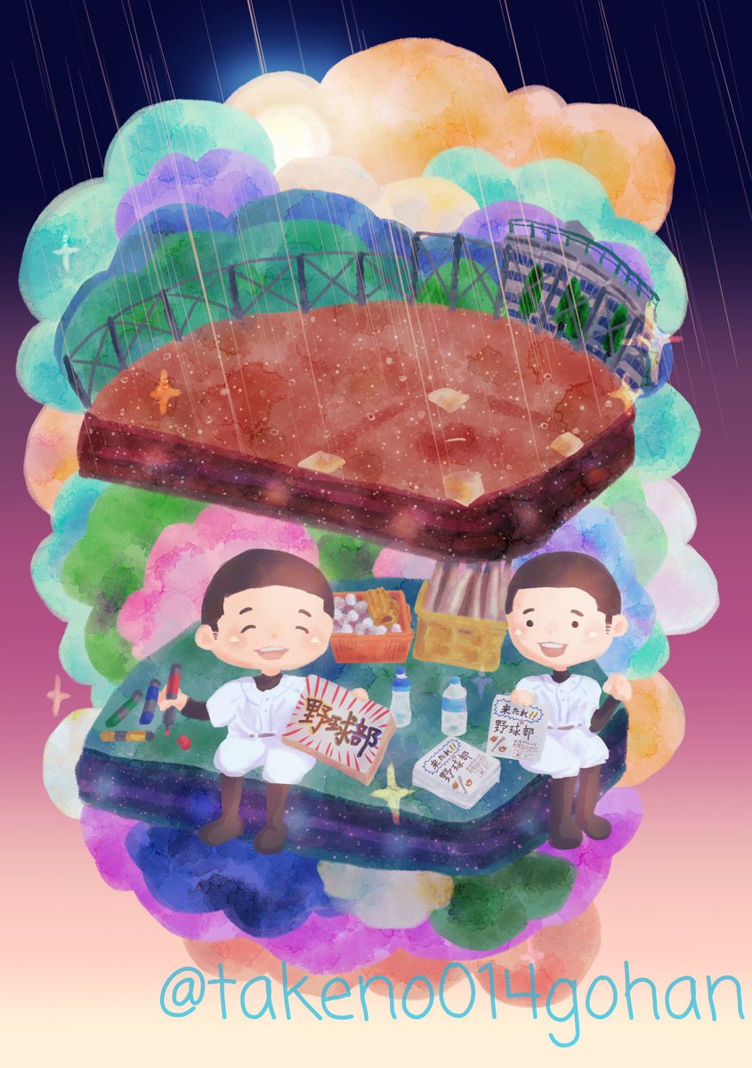 再掲すみません🙇
小手指⚾愛好会そして小手指⚾部の礎、鈴木先輩と佐藤先輩☺☺