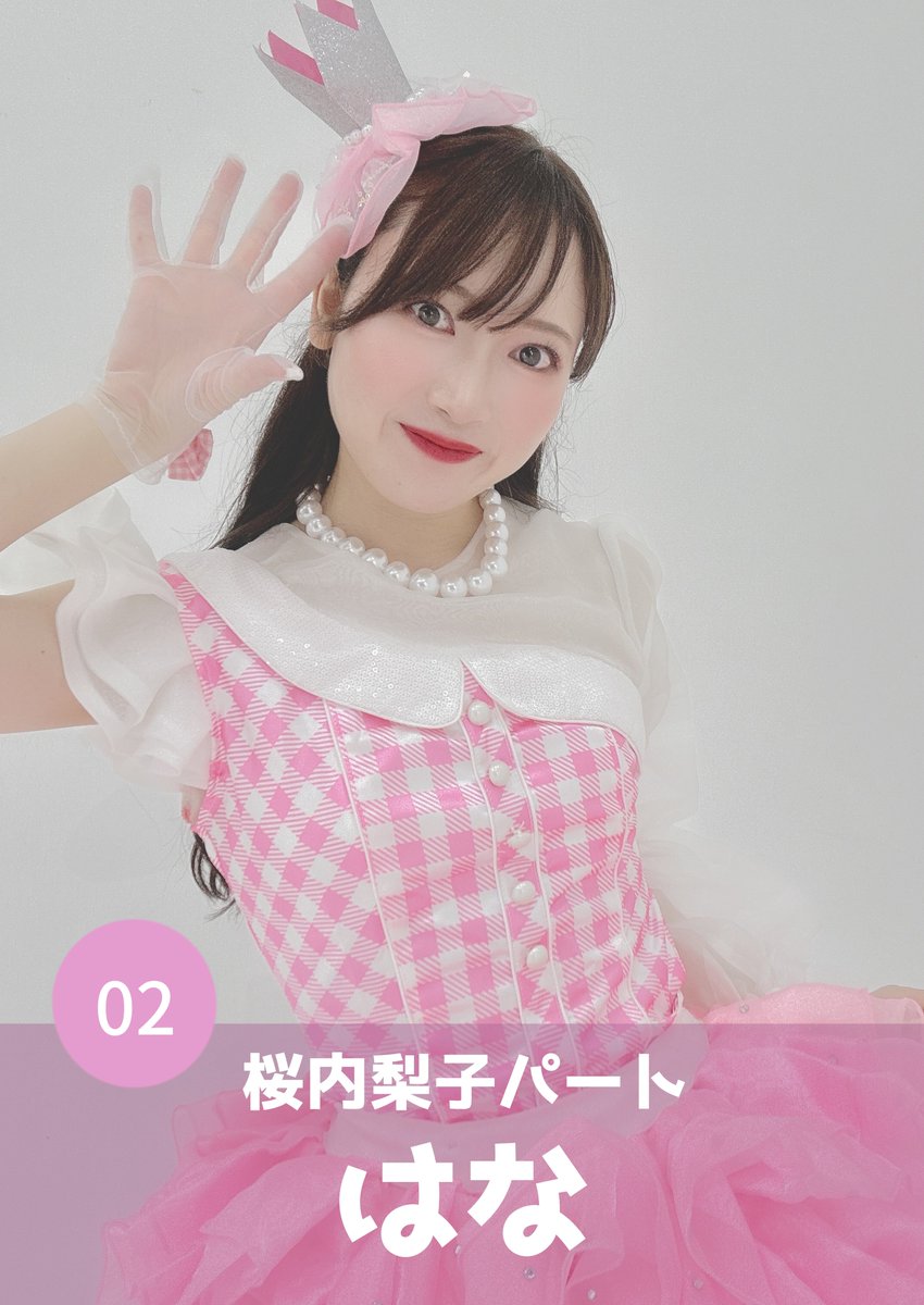 Anchours⚓️ tweet media