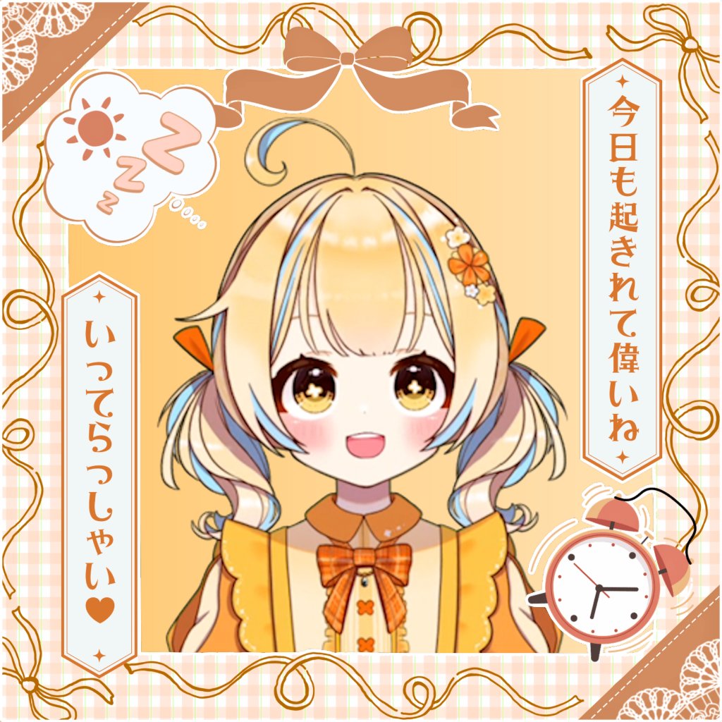 突飛ンぱらり@書き手Vtuber tweet media