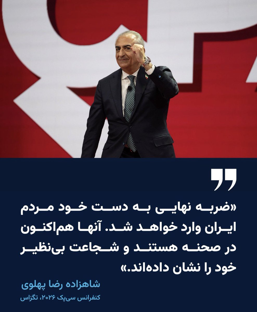 Yodit Brookhim tweet media