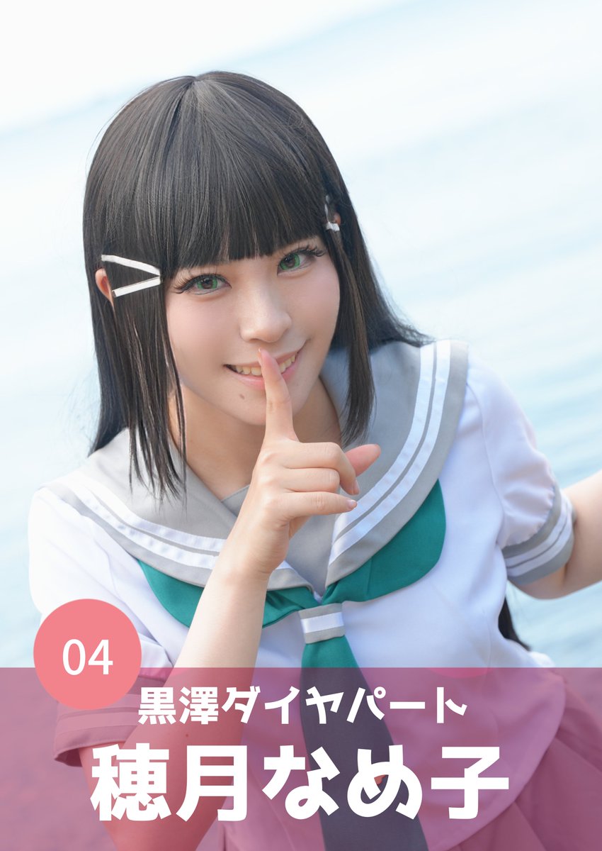 Anchours⚓️ tweet media