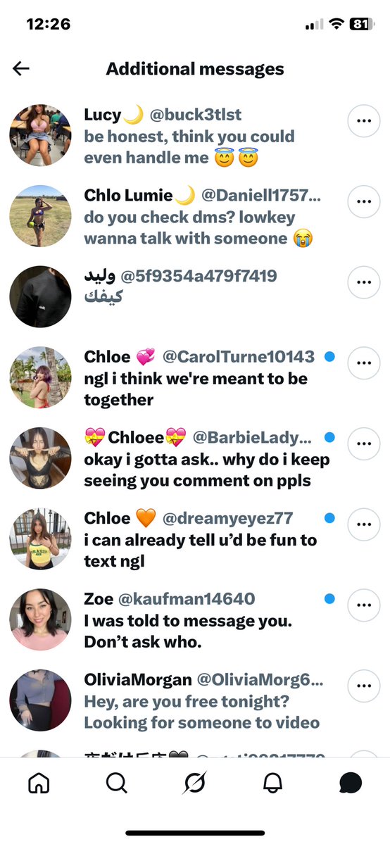 مَرْوَة❀ tweet media