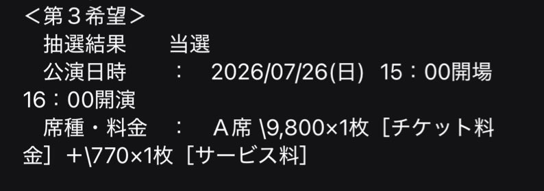 カフェイン tweet media