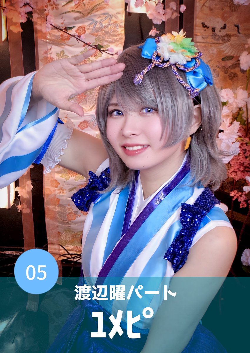 Anchours⚓️ tweet media