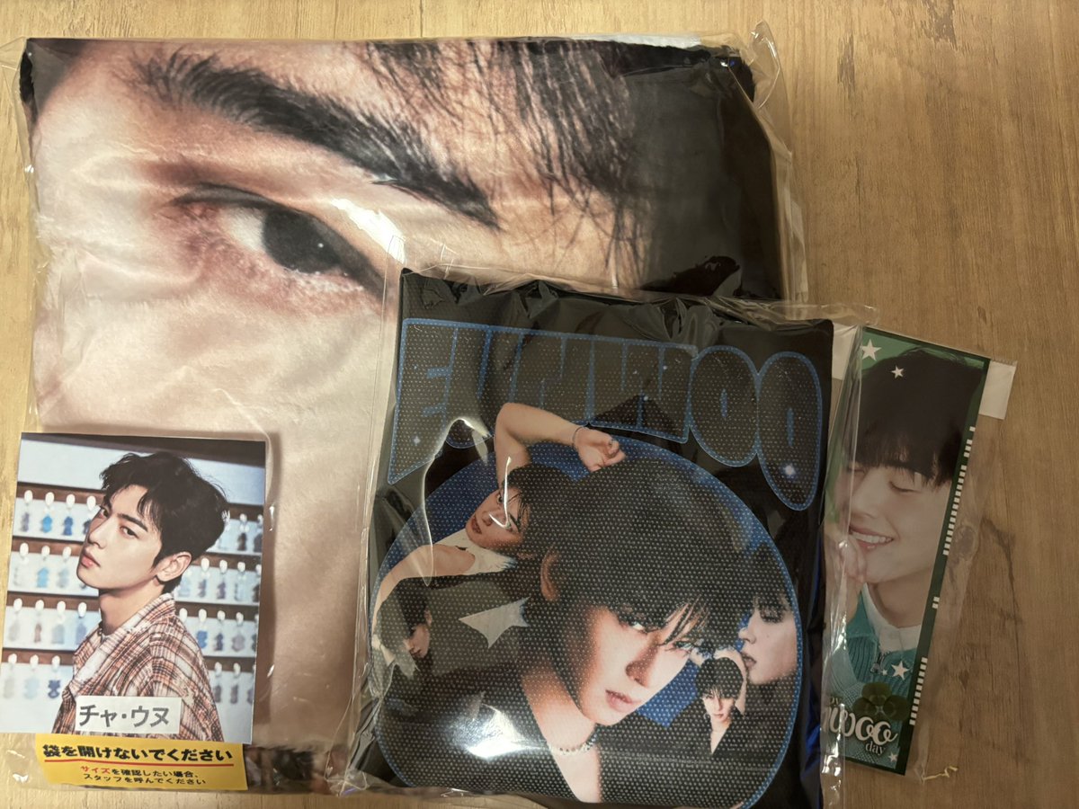 ゆうꕤ︎︎·͜· 유우 tweet media