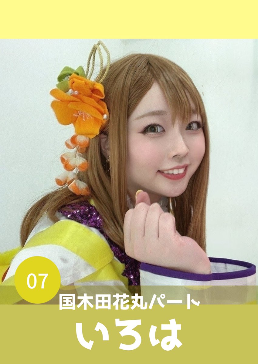 Anchours⚓️ tweet media