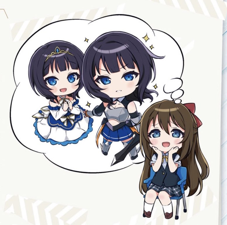 👠 Daily Karin Asaka 👠 tweet media