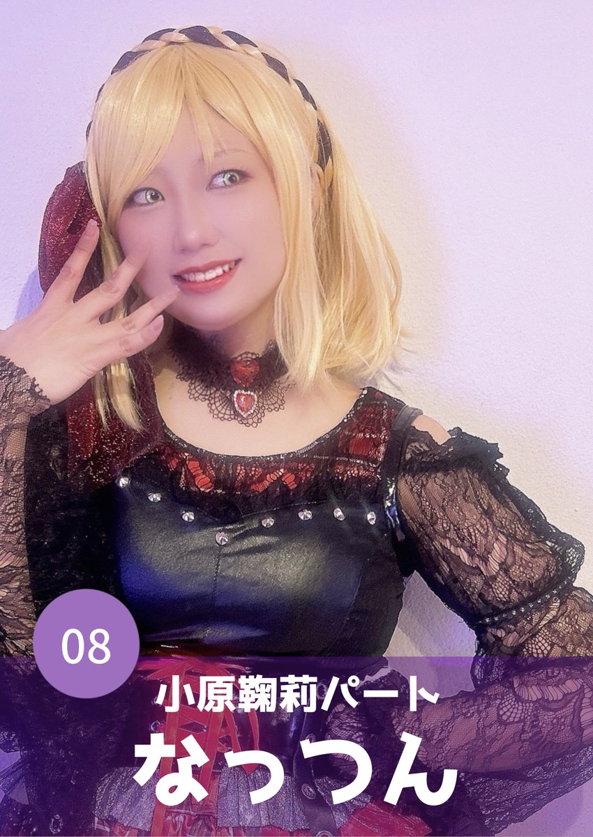 Anchours⚓️ tweet media