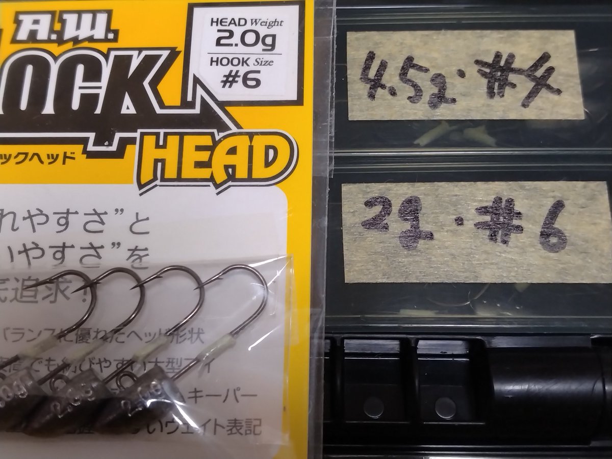 やかん＠ライトゲーマー(仮) tweet media