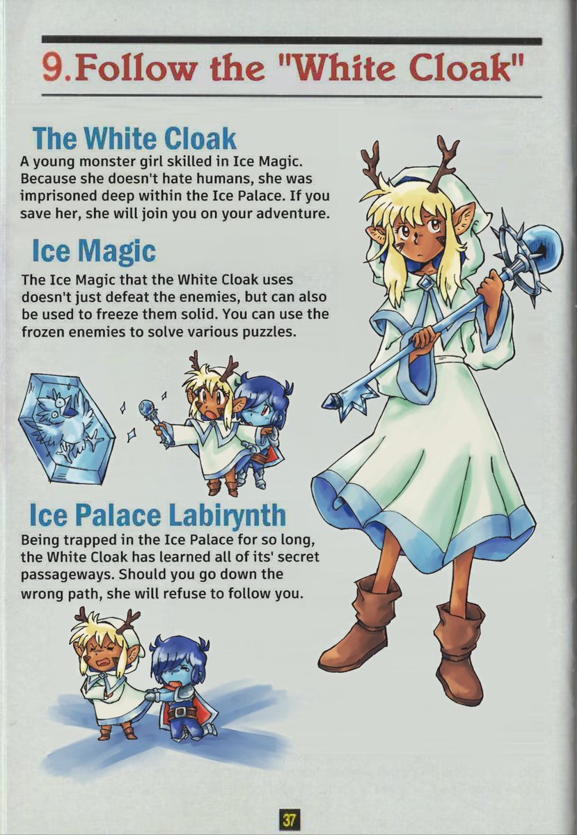 brain-eating amoeba no.1 fan tweet media