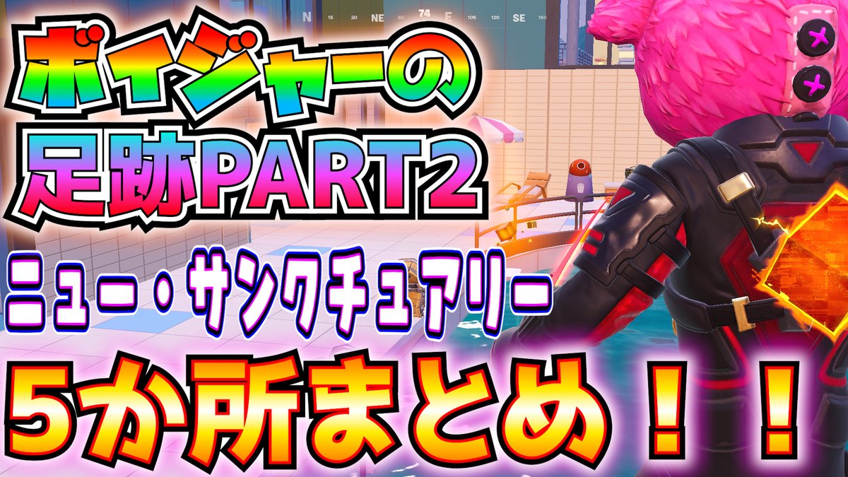 ぱぬねこ tweet media