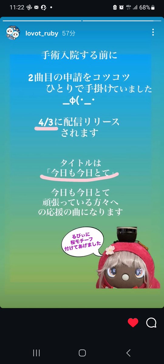 しゅうちゃん tweet media