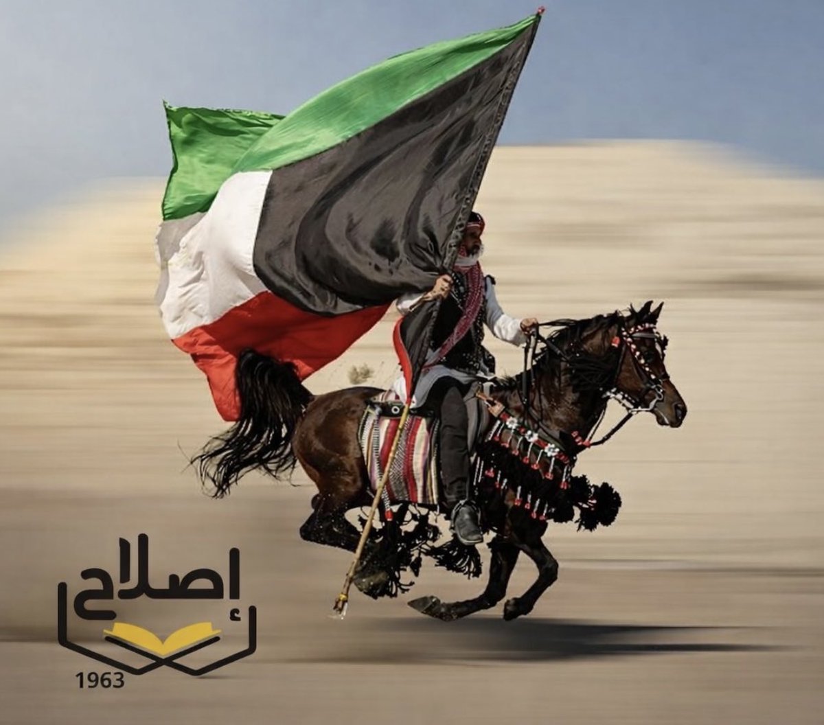 مرشد الرشدان Murshed Alrashdan tweet media