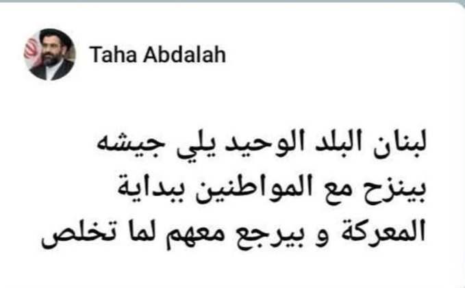 د.بن سعيد | Bin Saeed tweet media