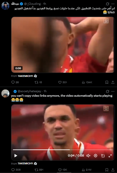 🇵🇹 tweet media