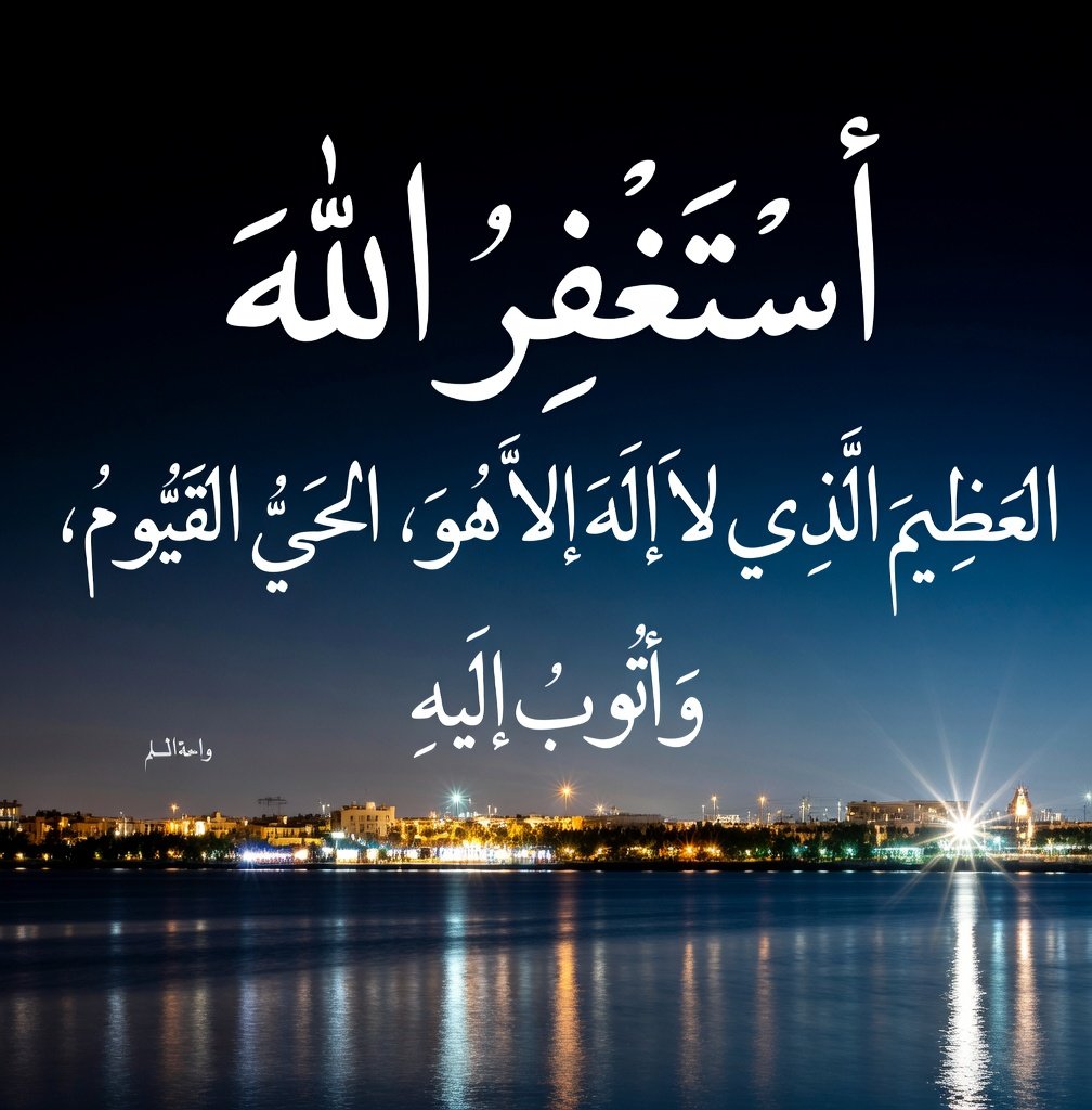 fsool__7 tweet picture