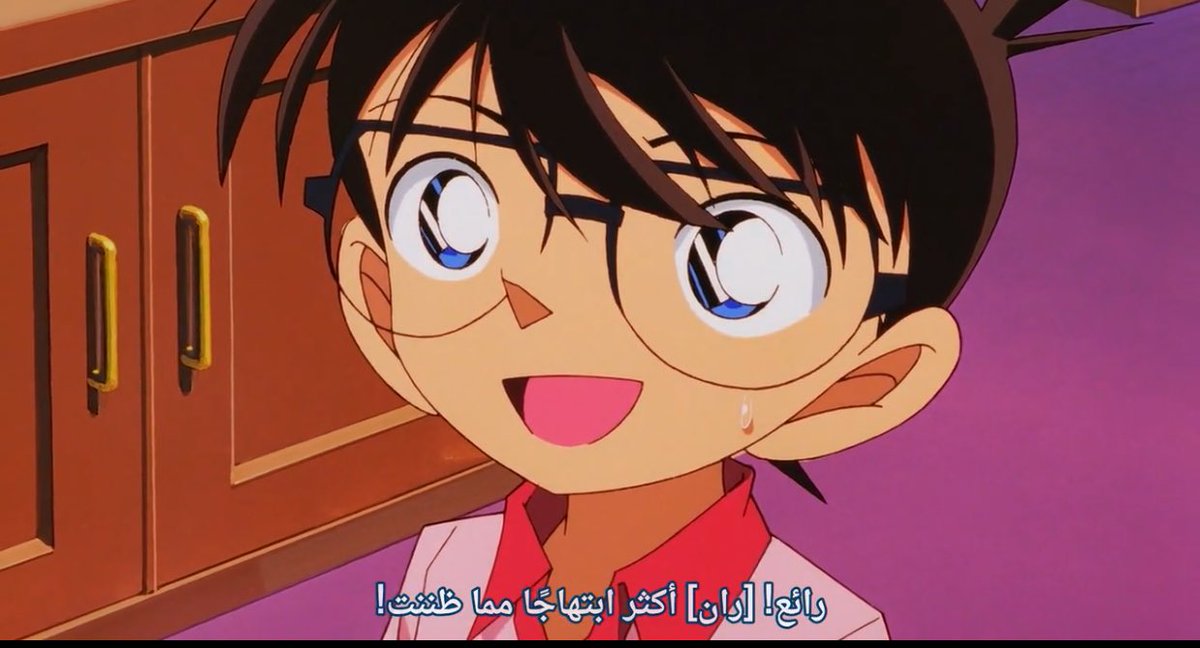 Jó 🦢 tweet media