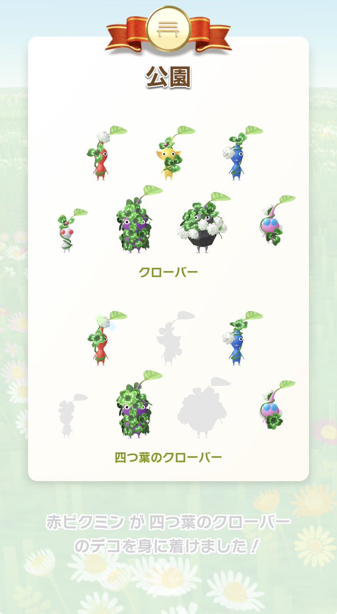 りょう tweet media