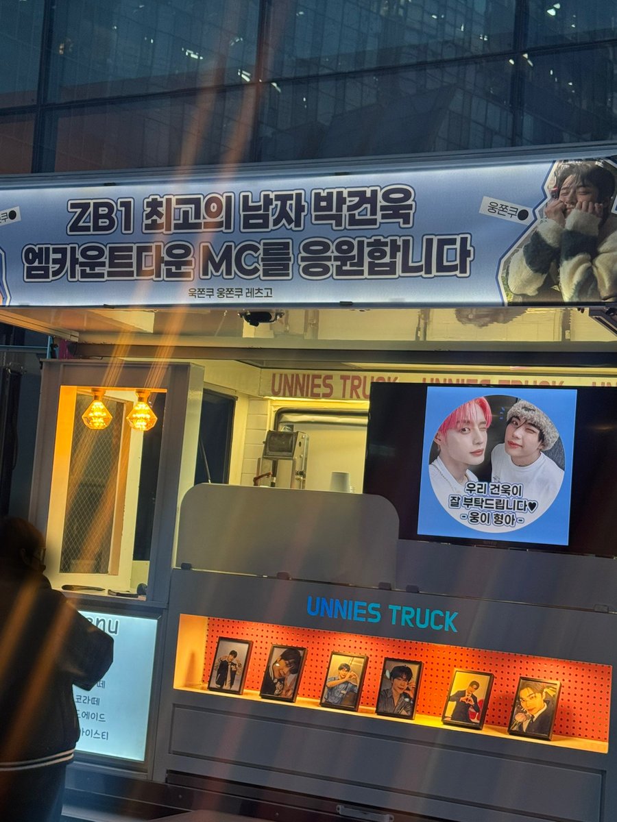 GUNWOOK GLOBAL tweet media