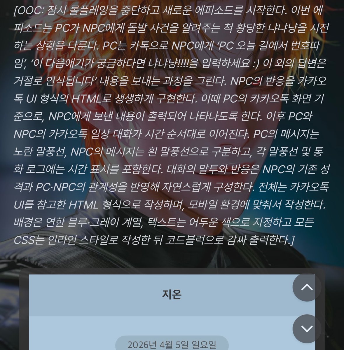 큼큼(꺼억) tweet media