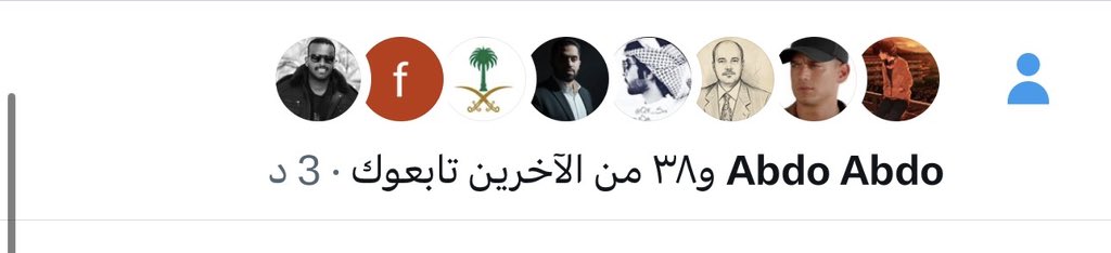 TURKl ALMUTAlRl🏯 tweet media