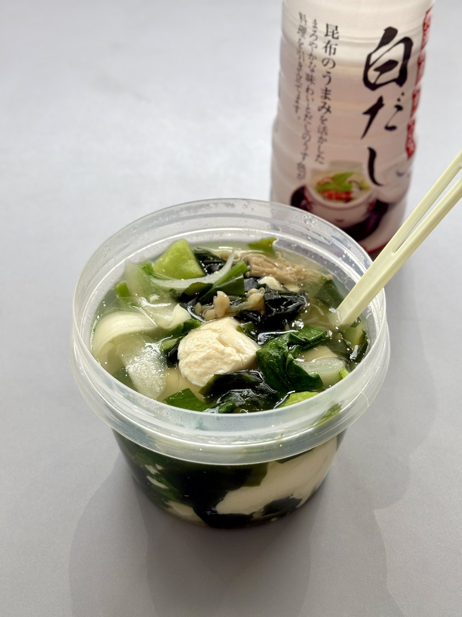 💫三浦🍧😋✨ tweet media