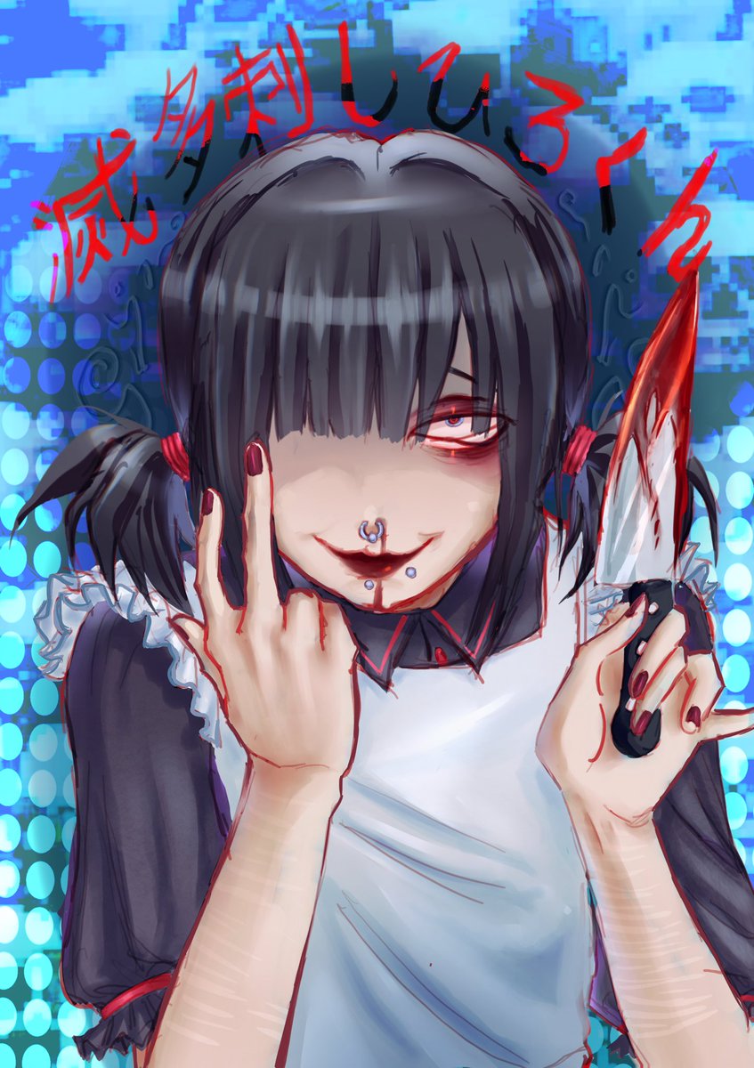 KEEBS(⊙_ʘ)★ tweet media