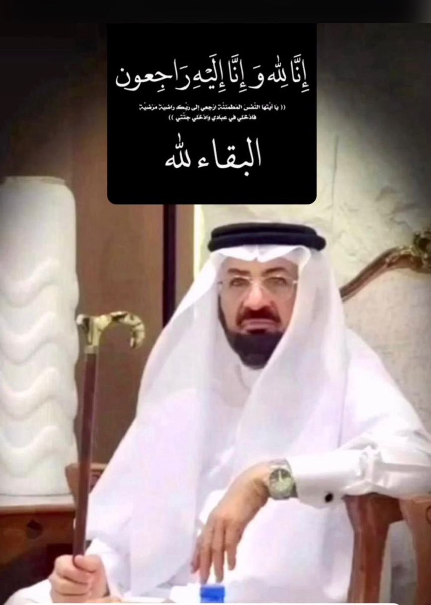 يحيي أحمد آل مرضمة tweet media