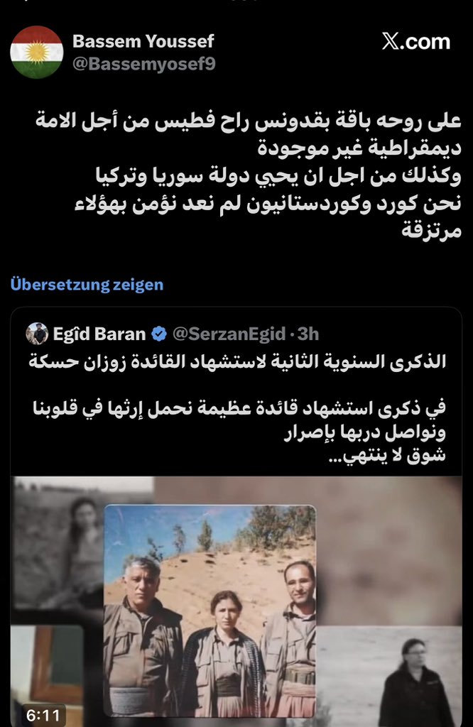 ΛKEED ⚜️ tweet media