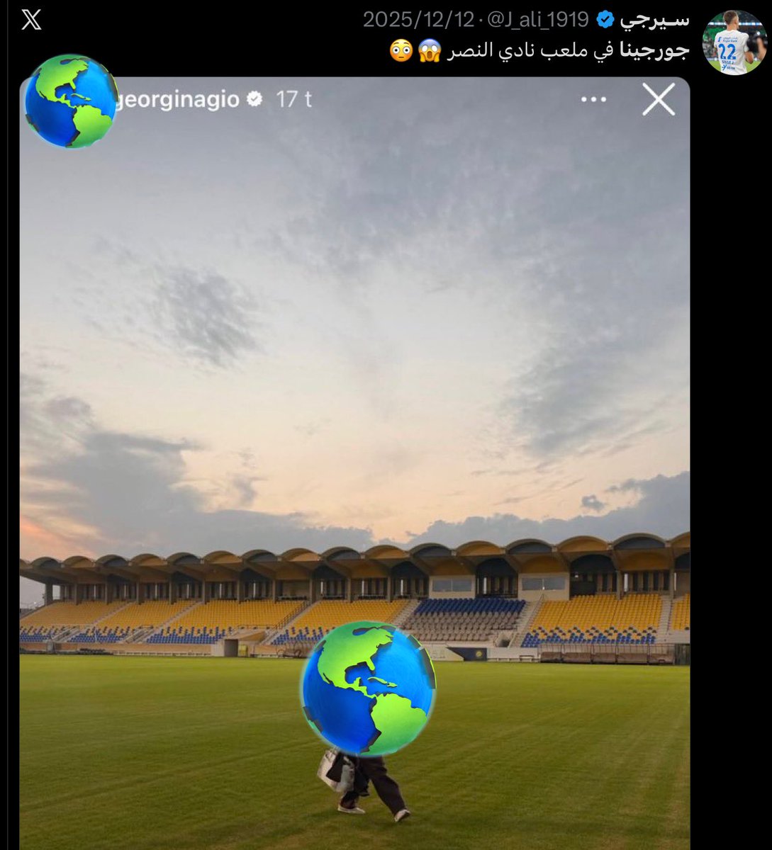 ماجد tweet media