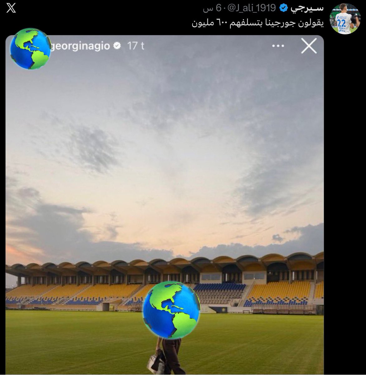 ماجد tweet media