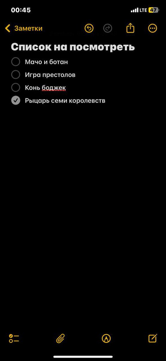 Пивчюнчик tweet media