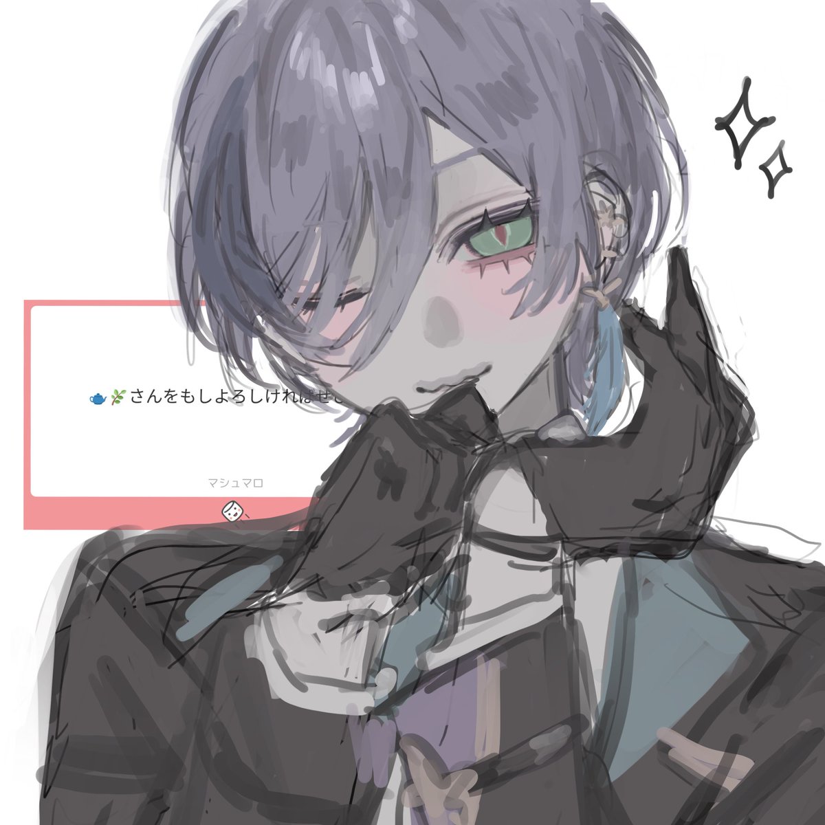 かれすみ tweet media