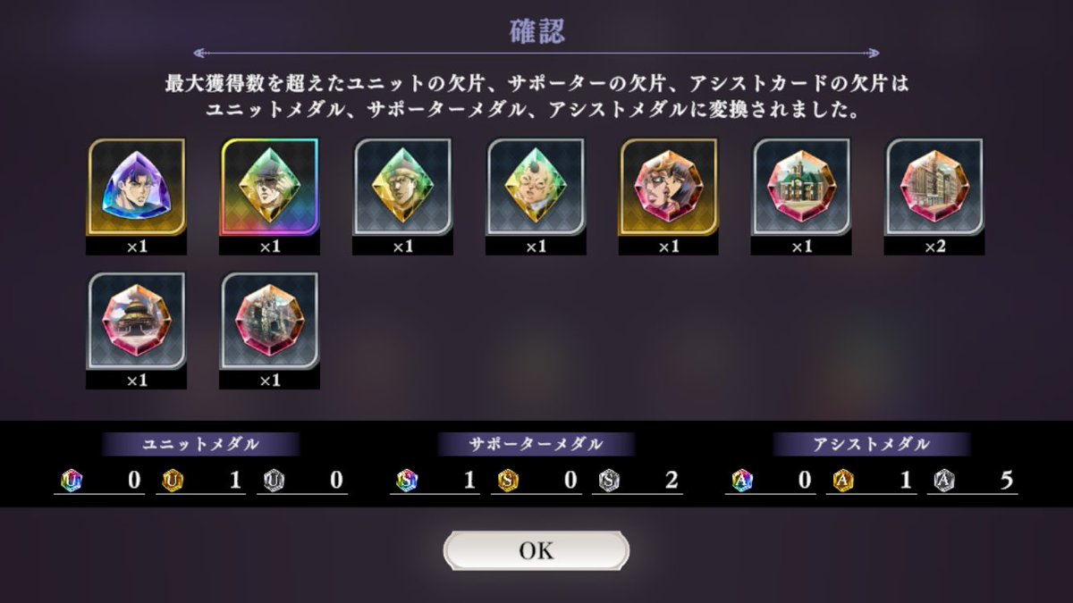 ナハナハ tweet media