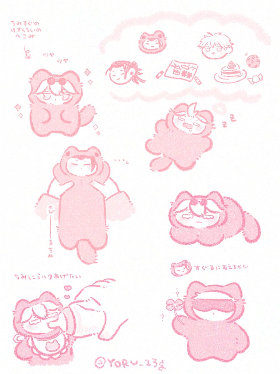 🧡なつあけ🩵⁷²⁵🍼🦋有 tweet media