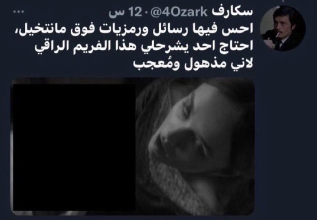 محمد العفيفي tweet media