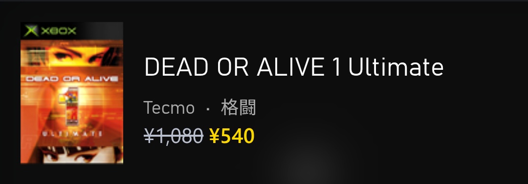 たくみしいな@Xbox専門Vtuber tweet media
