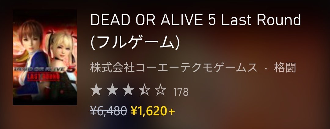 たくみしいな@Xbox専門Vtuber tweet media