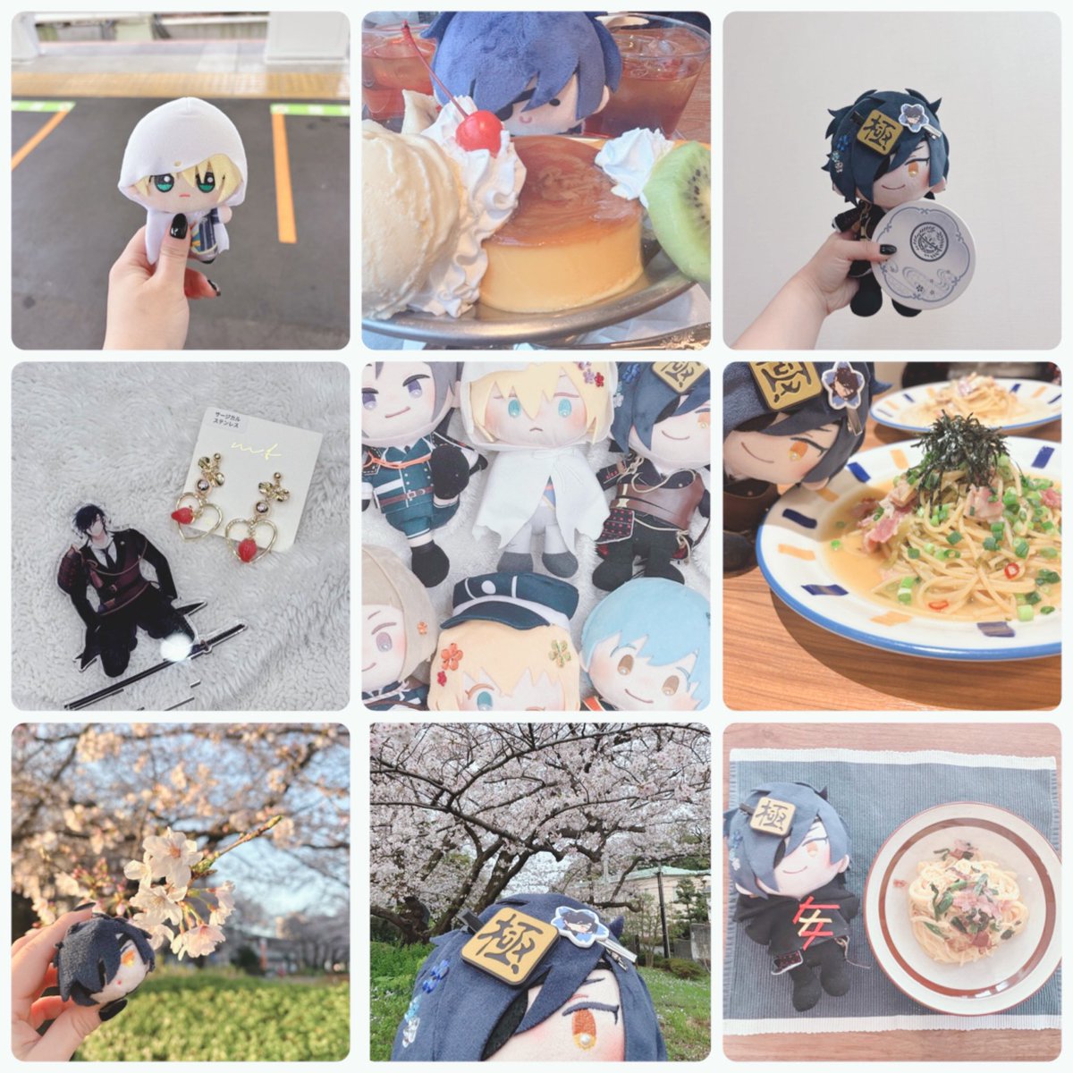 にびる tweet media