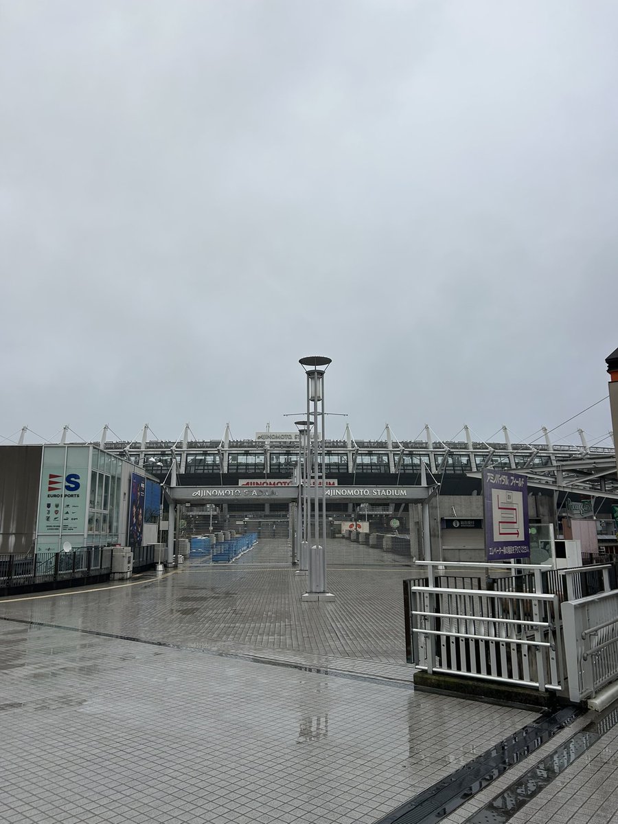 jack24ninja1999's tweet photo. #今日の味スタ
#day1697
#雨そして運転見合わせ
#凍結された為こちらから
#出勤前に
#YNWA
#まだ知らない熱狂へ
#魅せろ東京
#vsMachida
#1stレグ完全勝利
#強い強すぎる
#佐藤恵允の献身性
#遠藤渓太の一刺し
#二位浮上
#日曜日も勝つよ
#テンション上げてこ
#味スタの桜
#ForçaPedroSeverino https://t.co/c7tOVDMXIc