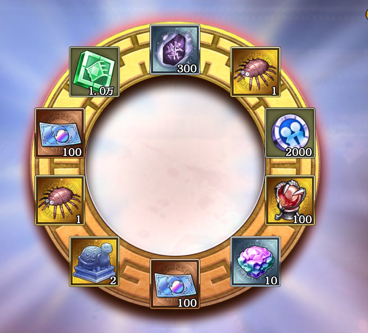 煎餅@劇団ANGEL tweet media