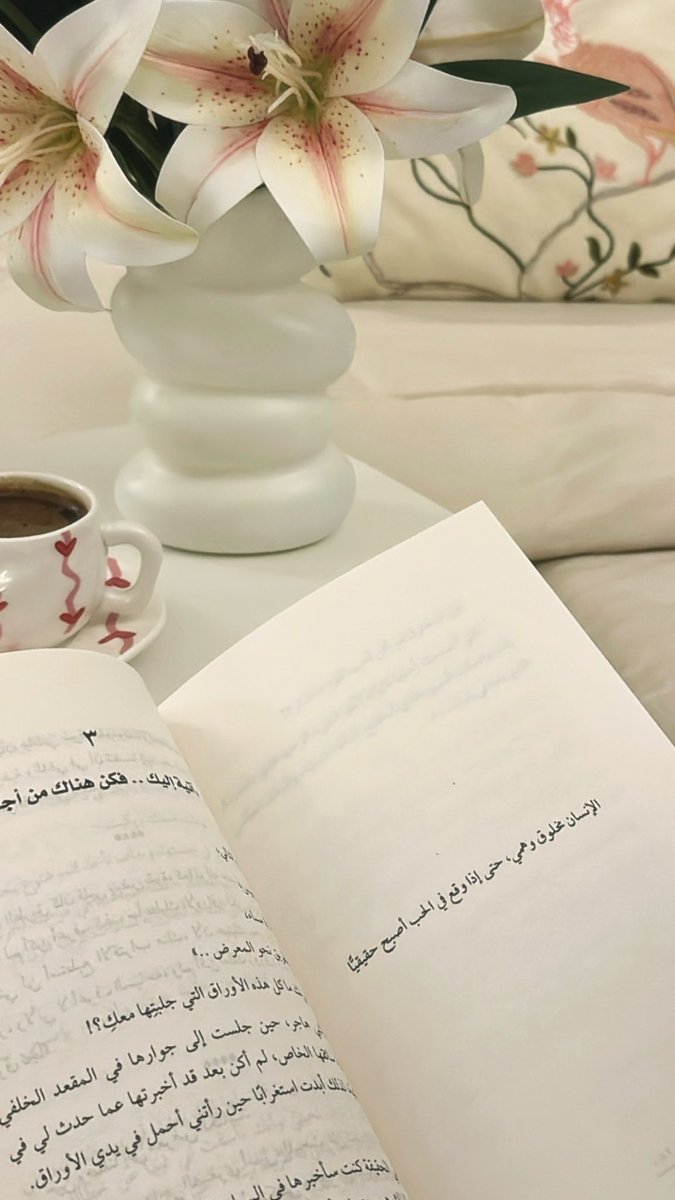 لجيّن 🧚‍♀️ tweet media