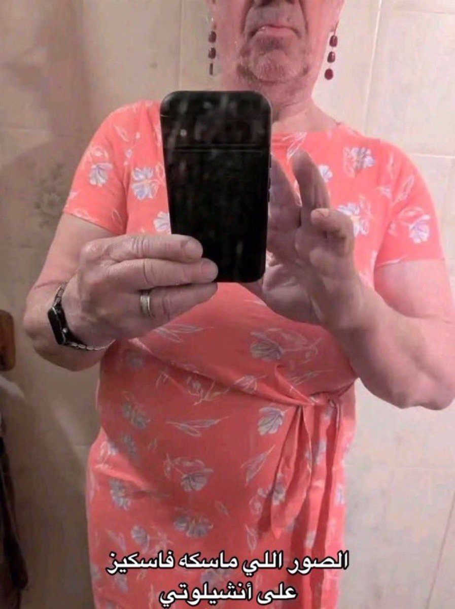 رامي | خارج الصندوق tweet media