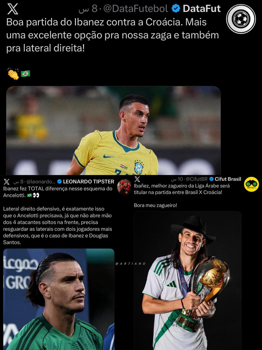 رامي | خارج الصندوق tweet media