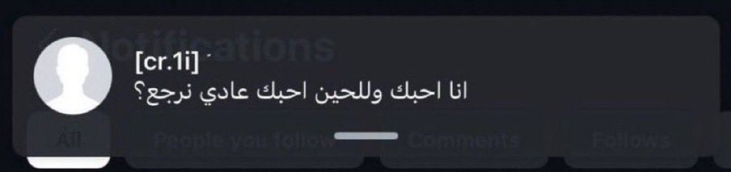 𓅓 tweet media