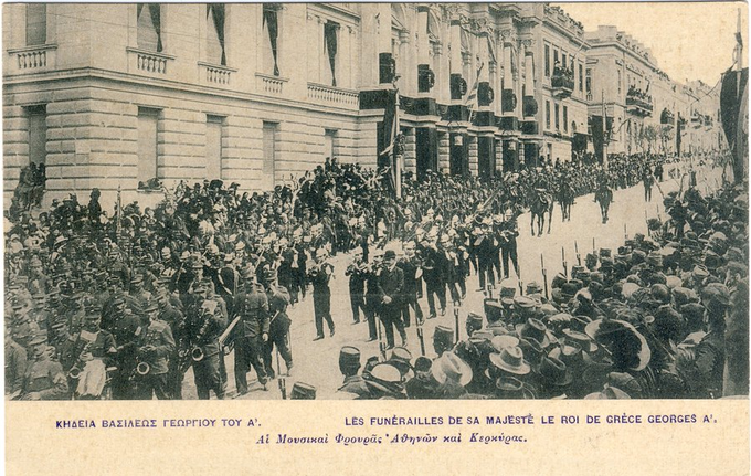 CorfuMusMuseum's tweet photo. #today 20.3/2.4.1913:The #Corfu #Philharmonic Society's wind #band participates in the funeral of #King #George I of #Greece,performing the #funeral #march from the opera "Amleto" by Franco #Faccio (still in use during the #Easter ceremonies). #ThisDayInHistory #Κέρκυρα #Ελλάδα https://t.co/tdOBLVkomj