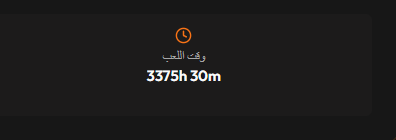 Abdullah tweet media